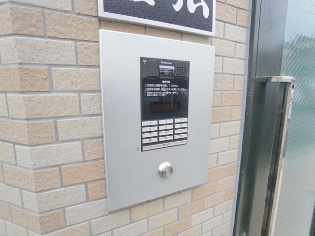 リエイゾン若松の物件内観写真