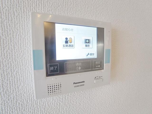 リエイゾン若松の物件内観写真