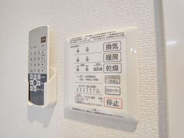 マオルベーレの物件内観写真