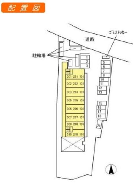 SPIRAL TOWNの物件内観写真