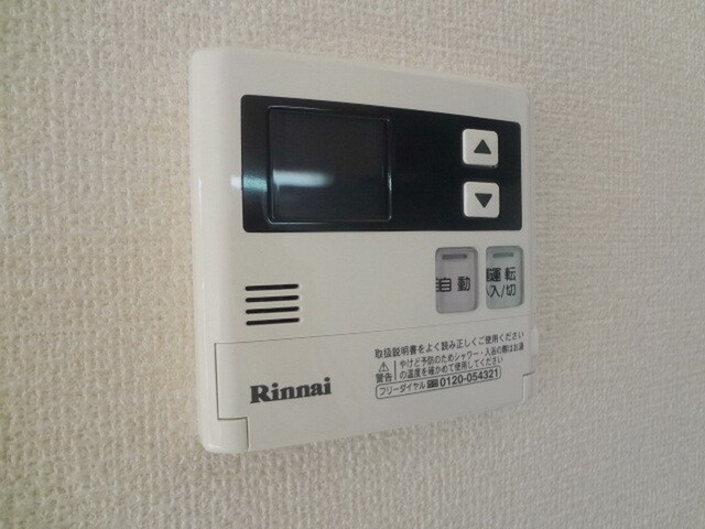 エスポワールの物件内観写真