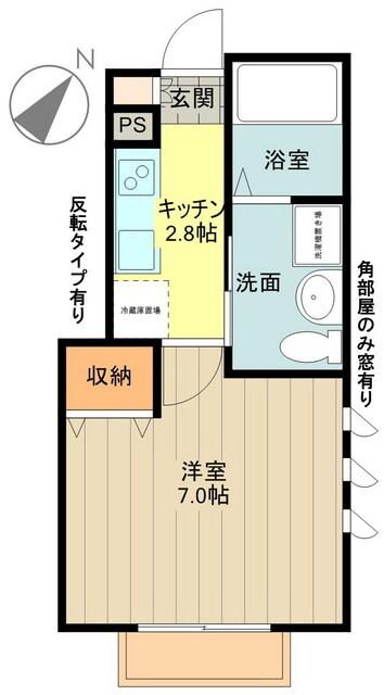 シャングリラの物件間取画像