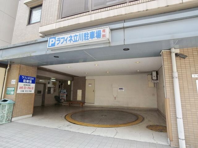 ラフィネ立川の物件内観写真