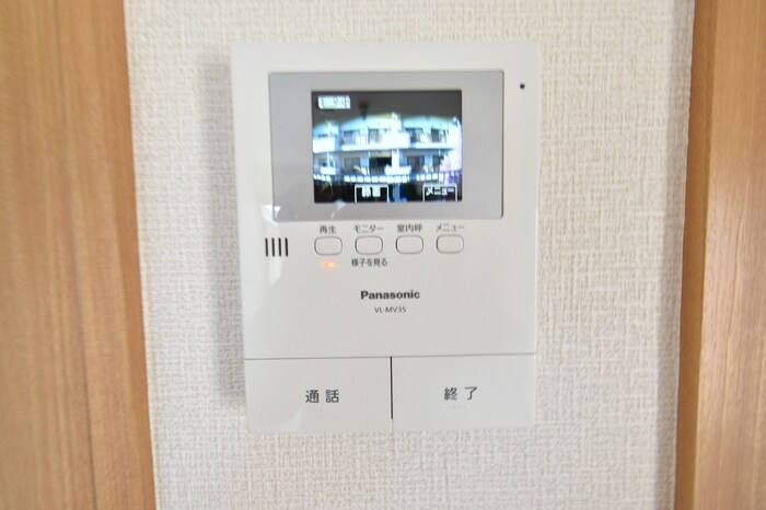 サンコーポの物件内観写真