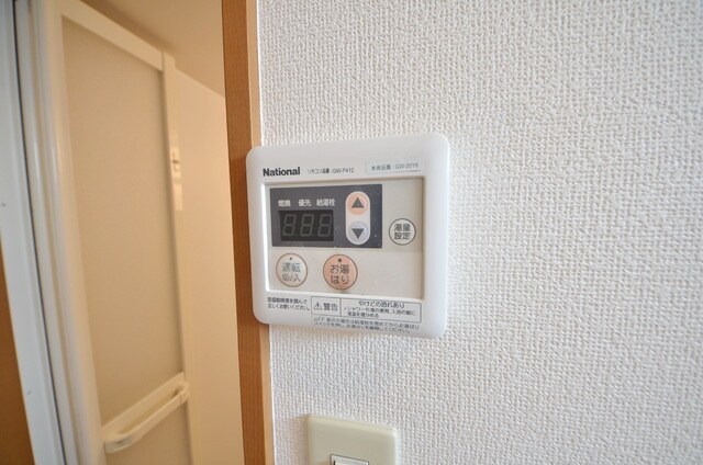 雅泉ハイツの物件内観写真