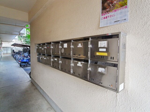 ゴールデンパレスの物件内観写真