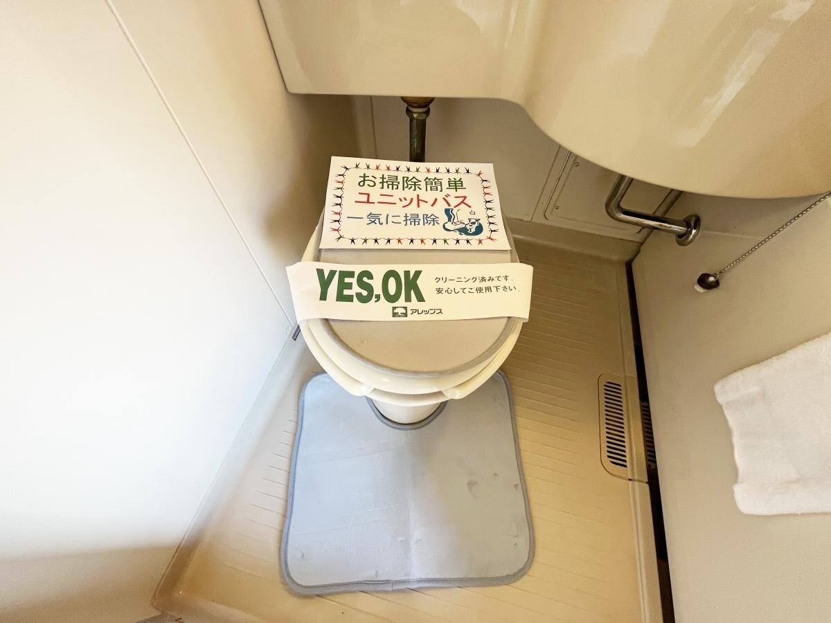 シティハイムサンフラワーの物件内観写真