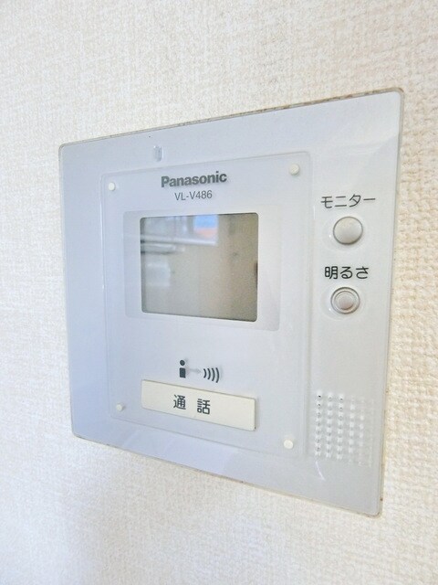 ウィスタリア・ガーデン ABの物件内観写真