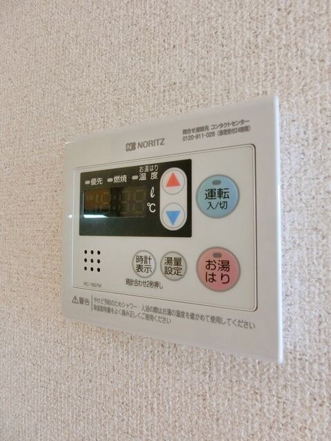 ボナールの物件内観写真