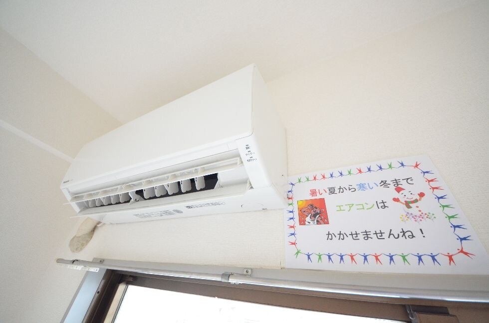 サバアビア・キコの物件内観写真