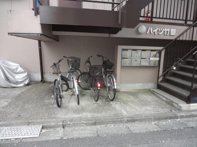 ハイツ竹豊の物件内観写真