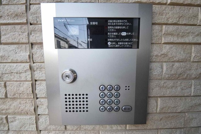 ドミール壱番館の物件内観写真