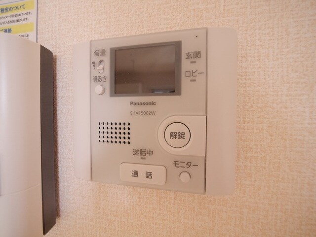 サニーコートの物件内観写真