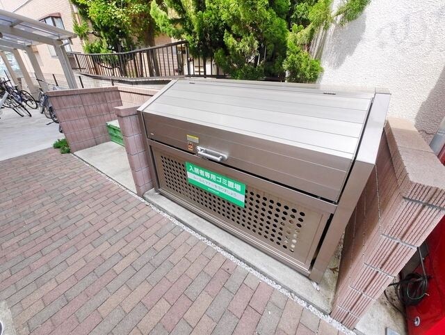 サニーコートの物件内観写真