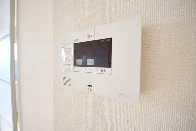 アヴェニール の物件内観写真