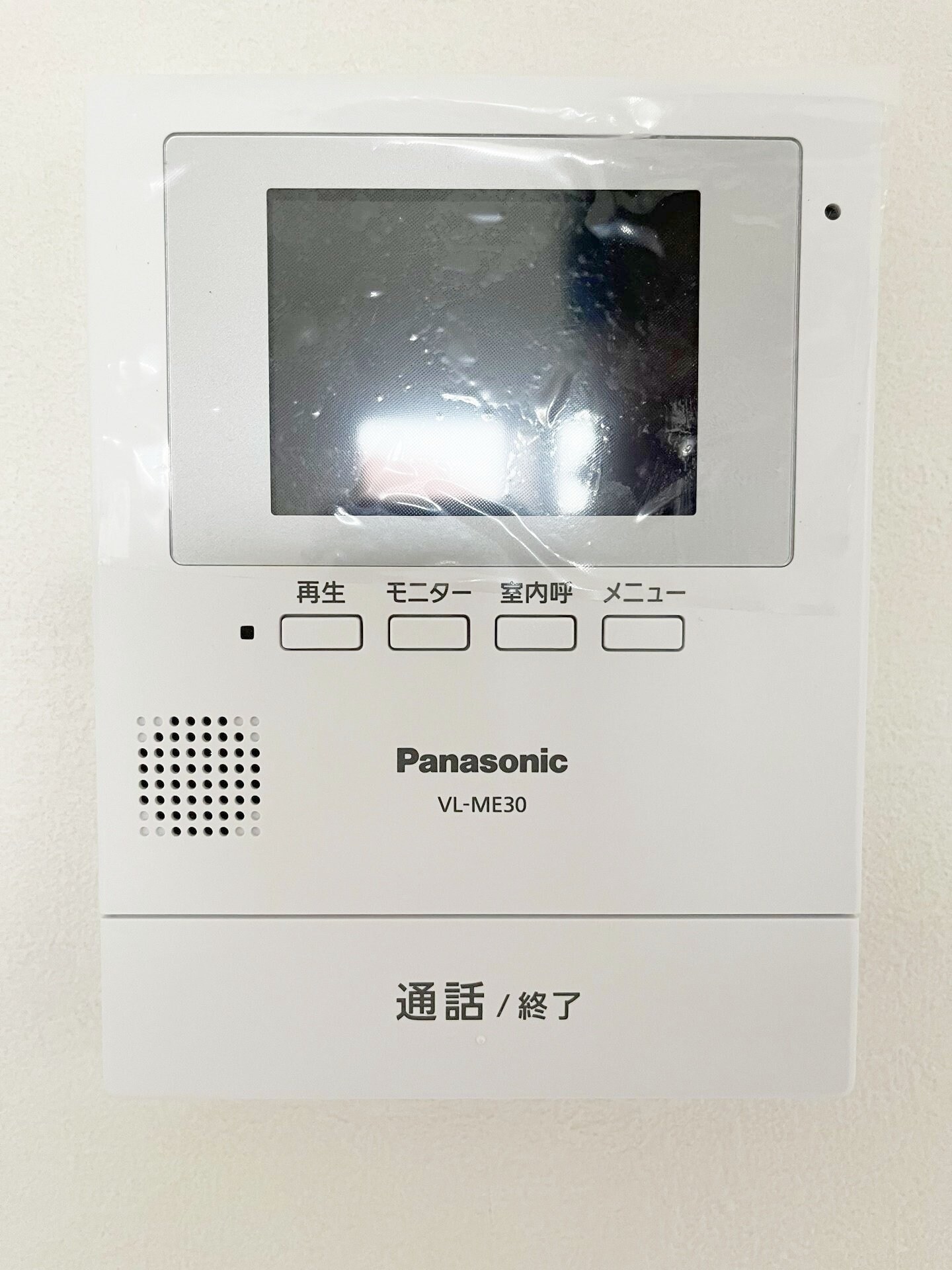 サンスプリングス三鷹の物件内観写真