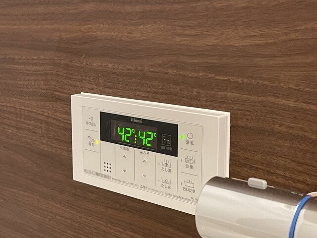 クリフビレッジG棟の物件内観写真