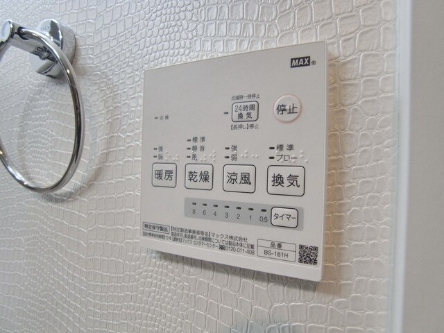 クリア立川の物件内観写真