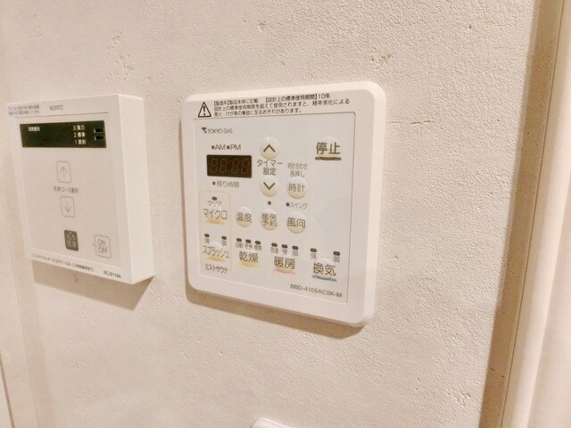 エコリビングステージ上北台 北棟の物件内観写真