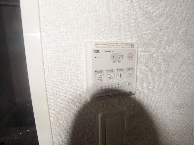 ミルエムの物件内観写真