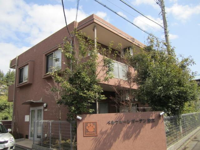 ベルフォーレガーデン国立の物件内観写真