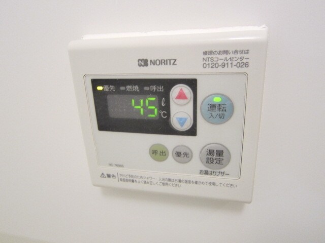 LINX LEGAMI (リンクスレガーミ)の物件内観写真