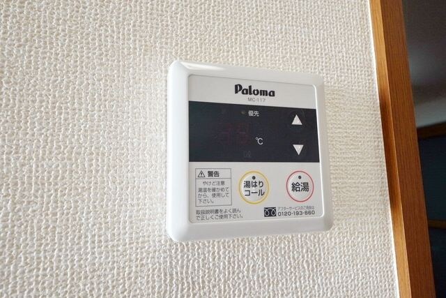 カメリアの物件内観写真