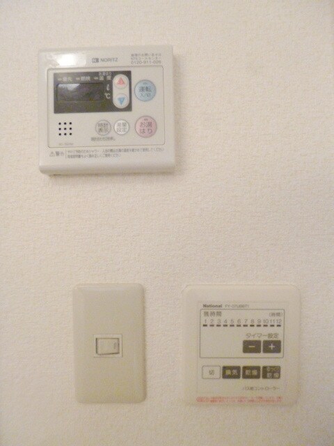 セントラルパディの物件内観写真