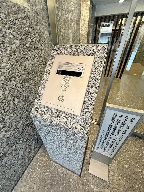 ユニーブル武蔵小金井クインテットの物件内観写真