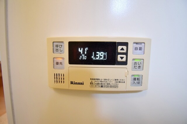 ジュネックスB棟の物件内観写真