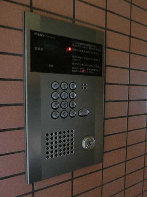 ル・プランタンの物件内観写真