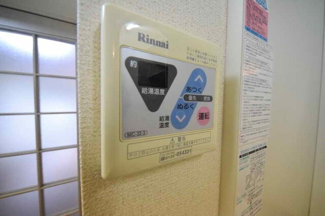 ヘリオス378立川の物件内観写真