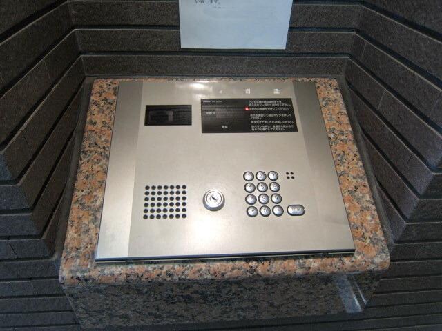 フルーリー府中の物件内観写真