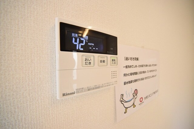 アズーリの物件内観写真