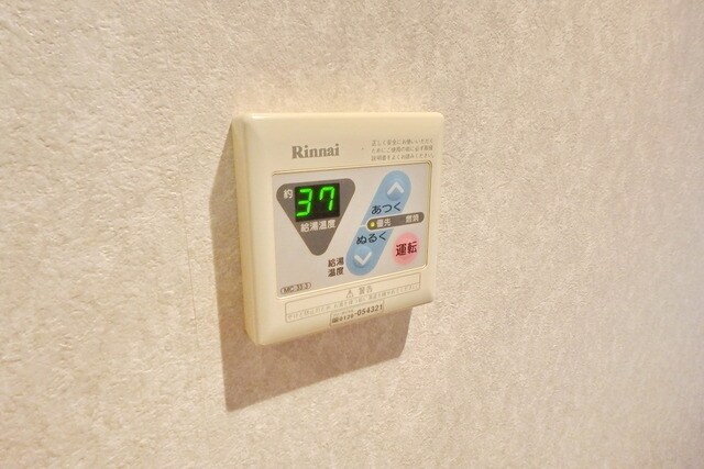 オーチャードヒルの物件内観写真