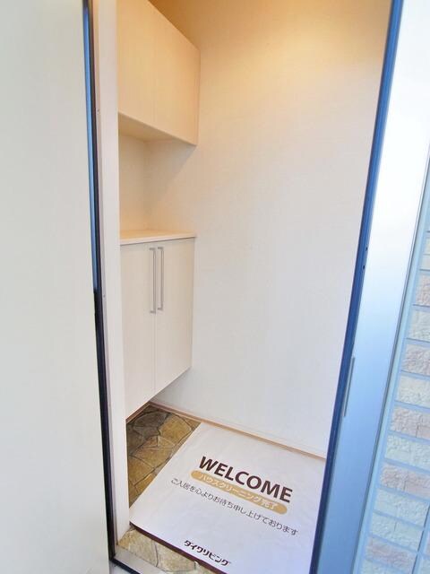 シェドゥーヴルの物件内観写真