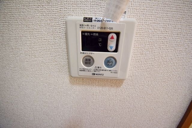 グランデュールアサノの物件内観写真