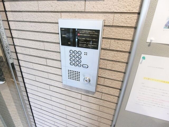 パークアベニュー桜の物件内観写真