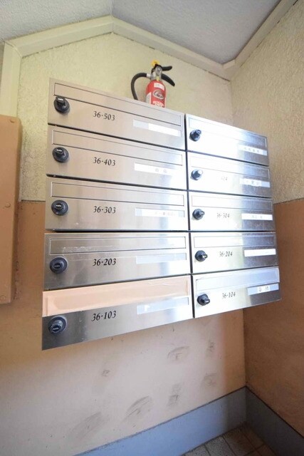 けやき台団地36号棟の物件内観写真