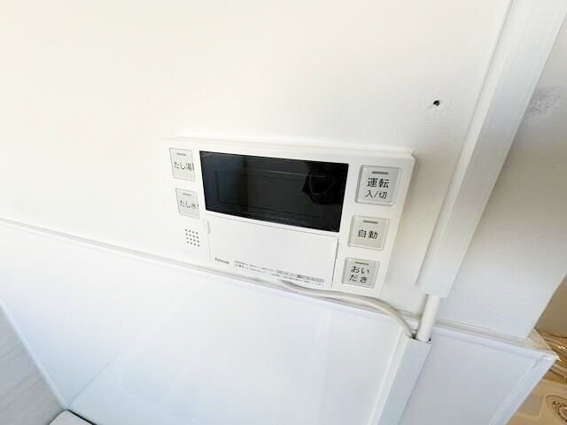 けやき台団地36号棟の物件内観写真