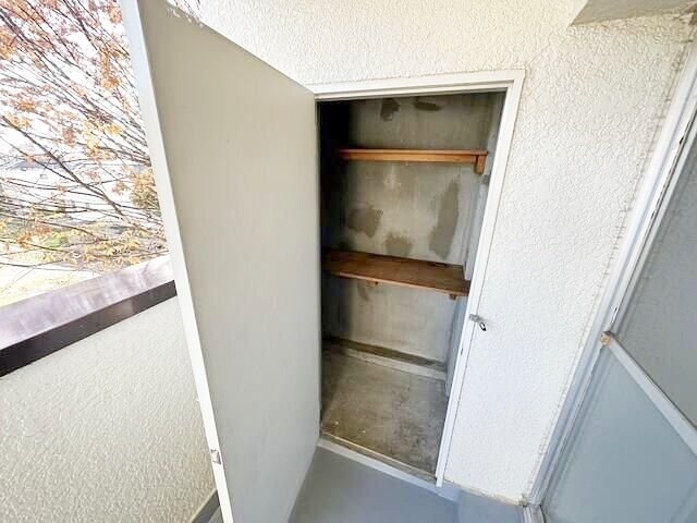 けやき台団地36号棟の物件内観写真