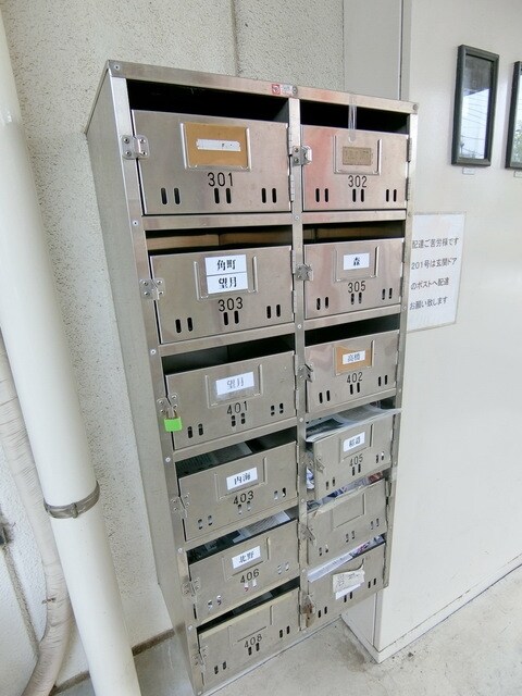 アーバンライフ立川の物件内観写真