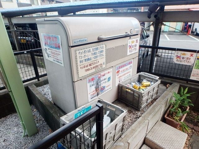 グランシャリオI番館の物件内観写真