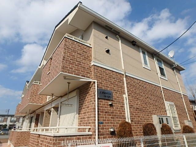 上水南ハウスの物件外観写真