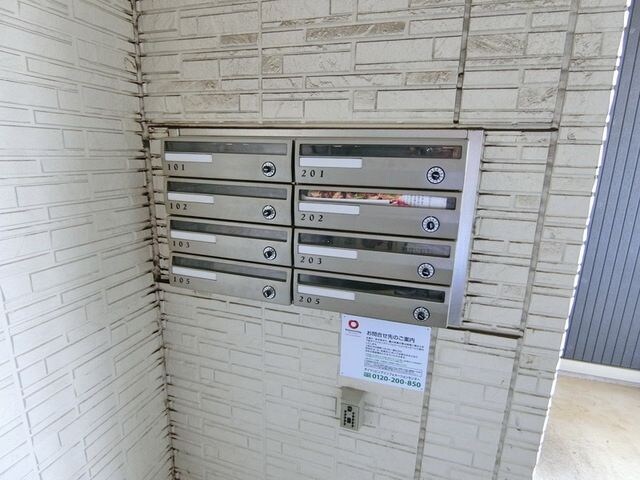 ウィスタリア・ガーデンBの物件内観写真