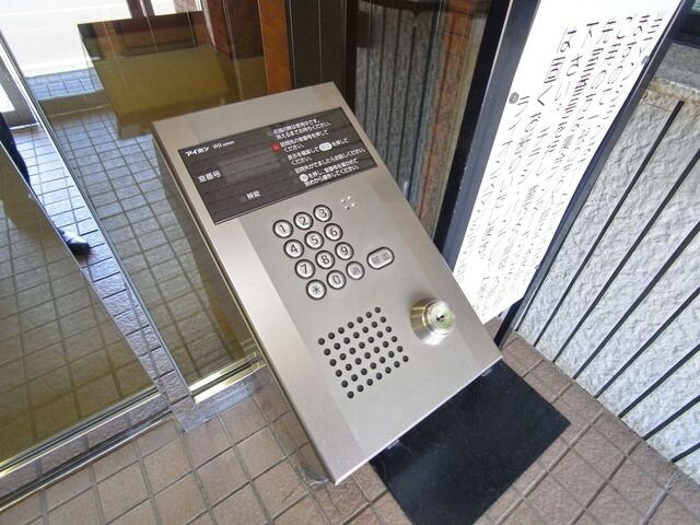 ライオンズマンション立川幸町の物件内観写真