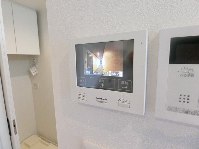 ハーモニー大坂上の物件内観写真