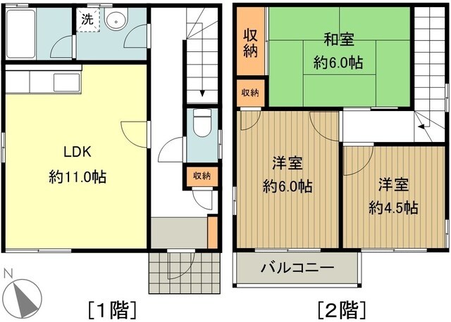 コスモの物件間取画像