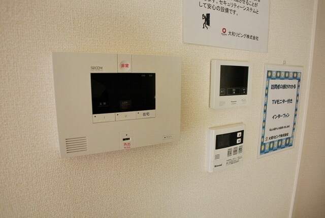 セントラルコート昭島の物件内観写真