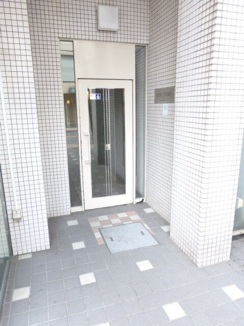 アクシス調布の物件内観写真